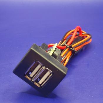 969 р. USB зарядное устройство Granta Kalina2 Datsun Priora подходит для Apple,Samsung АПЭЛ 2039546130092  с доставкой в г. Кемерово. Увеличить фотографию 2