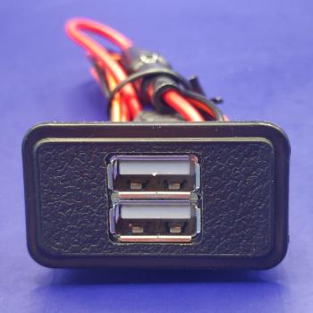 969 р. USB автомобильное зарядное устройство ВАЗ 2106,2107 АПЭЛ 2039548618338  с доставкой в г. Кемерово. Увеличить фотографию 4