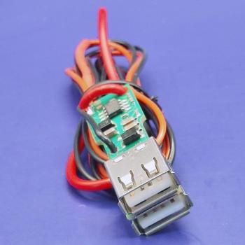 969 р. USB-KIT универсальное зарядное устройство для самостоятельной установки АПЭЛ 2039549390639  с доставкой в г. Кемерово. Увеличить фотографию 2