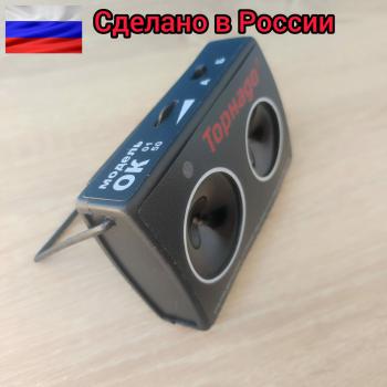 3 169 р. Отпугиватель комаров на помещение 50м2 Торнадо 2039783462543  с доставкой в г. Кемерово. Увеличить фотографию 1