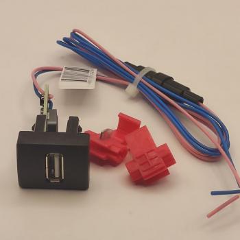 919 р. Зарядник USB 2.0 3A5V15W Гранта-Приора ШТАТ 4631136697329  с доставкой в г. Кемерово. Увеличить фотографию 3