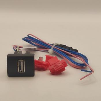 919 р. Зарядник USB 2.0 3A5V15W Гранта-Приора ШТАТ 4631136697329  с доставкой в г. Кемерово. Увеличить фотографию 2