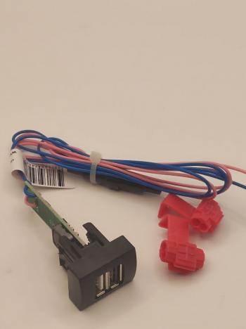 919 р. Зарядное устройство USB 2.0 2х2 3А5V15W Приора-Гранта ШТАТ 4631139744822  с доставкой в г. Кемерово. Увеличить фотографию 4