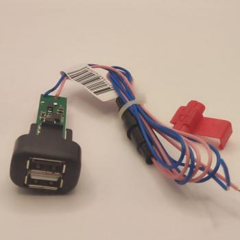 919 р. Двухгнёздное зарядное устройство USB Универсал ШТАТ 4631139744846  с доставкой в г. Кемерово. Увеличить фотографию 2