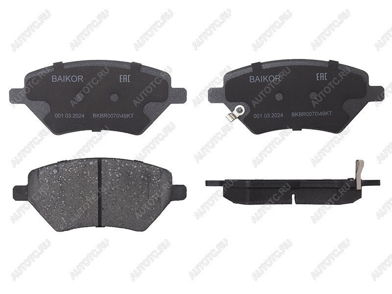 1 099 р. Колодки тормозные перед CHERY TIGGO 4 17-TIGGO 7 16-TIGGO 8 19-OMODA C5 BAIKOR BKBR0070  с доставкой в г. Кемерово