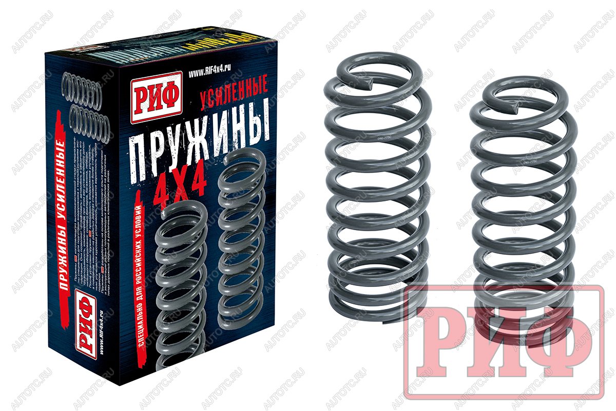 8 799 р. Пружины РИФ задние Toyota Land Cruiser Prado 95, 4Runner 1996-2002 0-200 кг лифт 45 мм (уценка)  090-775b_u  с доставкой в г. Кемерово