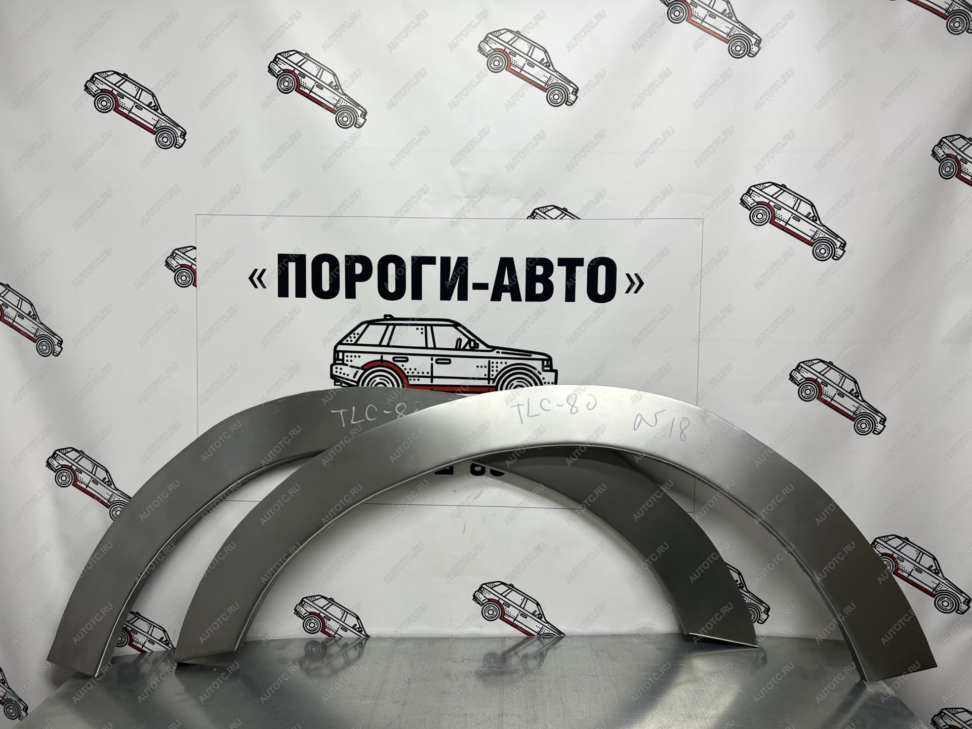 2 199 р. Ремонтная арка внутренней части крыла под локер Левая арка  rqbay-02  с доставкой в г. Кемерово