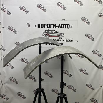 Универсальный ремкомплект внутренних задних арок (2 шт) ПОРОГИ-АВТО BAIC Senova X55 (2018-2021) (холоднокатаная сталь 0.8 мм)
