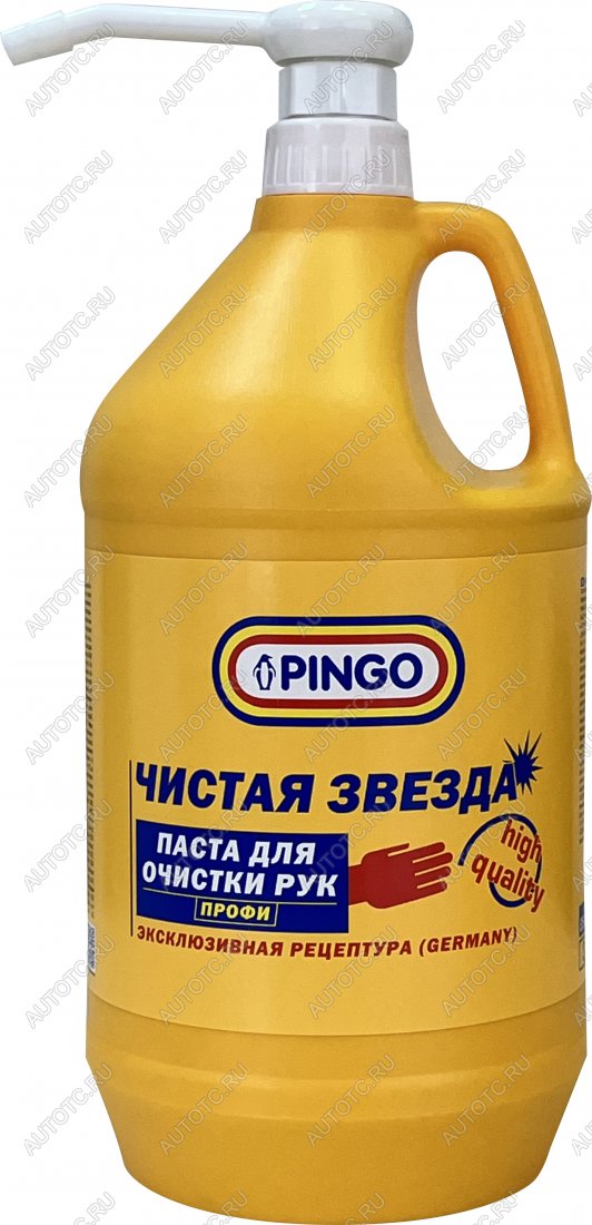 2 199 р. Паста для очистки рук «Чистая звезда» ПРОФИ канистра 3,7 л с дозатором Pingo 85010-14  с доставкой в г. Кемерово