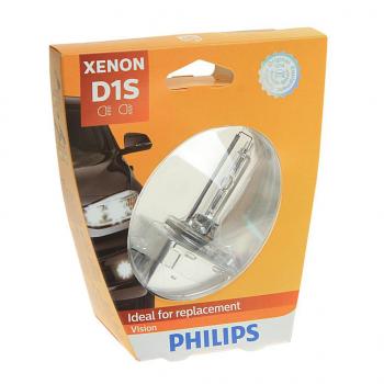 6 249 р. Лампа ксеноновая D1S 4600K бокс (1шт.) Xenon Vision PHILIPS PHILIPS 85415vis1  с доставкой в г. Кемерово. Увеличить фотографию 1