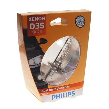8 899 р. Лампа ксеноновая D3S 35W PK32d-5 4600K бокс (1шт.) Xenon Vision PHILIPS PHILIPS 42403vis1  с доставкой в г. Кемерово. Увеличить фотографию 1