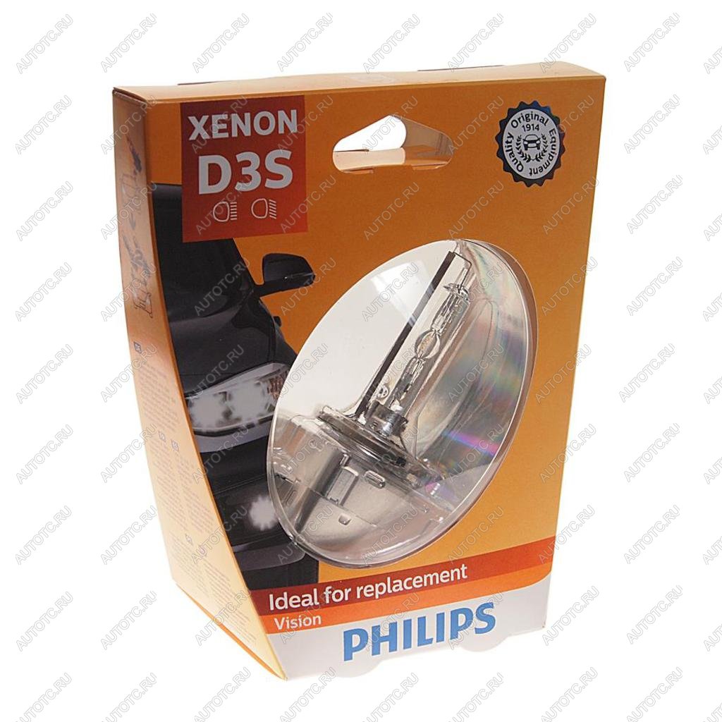 8 899 р. Лампа ксеноновая D3S 35W PK32d-5 4600K бокс (1шт.) Xenon Vision PHILIPS PHILIPS 42403vis1  с доставкой в г. Кемерово
