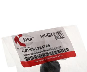 237 р. Колпачок FORD Focus 2 крепления рычага стеклоочистителя NSP NSP nsp091324768  с доставкой в г. Кемерово. Увеличить фотографию 3