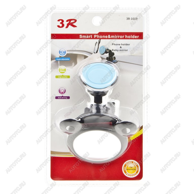 1 059 р. Лампа 12V H4 6055W P43t +130% блистер (1шт.) Night Breaker Laser OSRAM OSRAM 64193nbl-01b  с доставкой в г. Кемерово