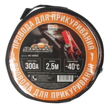 479 р. Провода для прикуривания 300А 2.5м в сумке АВТОСТОП АВТОСТОП ac-30025  с доставкой в г. Кемерово. Увеличить фотографию 2