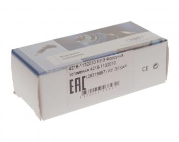 2 499 р. Форсунка ГАЗ-3302 Бизнес,ГАЗель Next дв.УМЗ-4216,А-274 Evo Tech ЕВРО-4 топливная ЭЛКАР НПП ЭЛКАР 4216-1132010  с доставкой в г. Кемерово. Увеличить фотографию 5