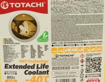 4 399 р. Антифриз желтый -40C 20л D6210 ELC YELLOW TOTACHI TOTACHI 43720  с доставкой в г. Кемерово. Увеличить фотографию 2