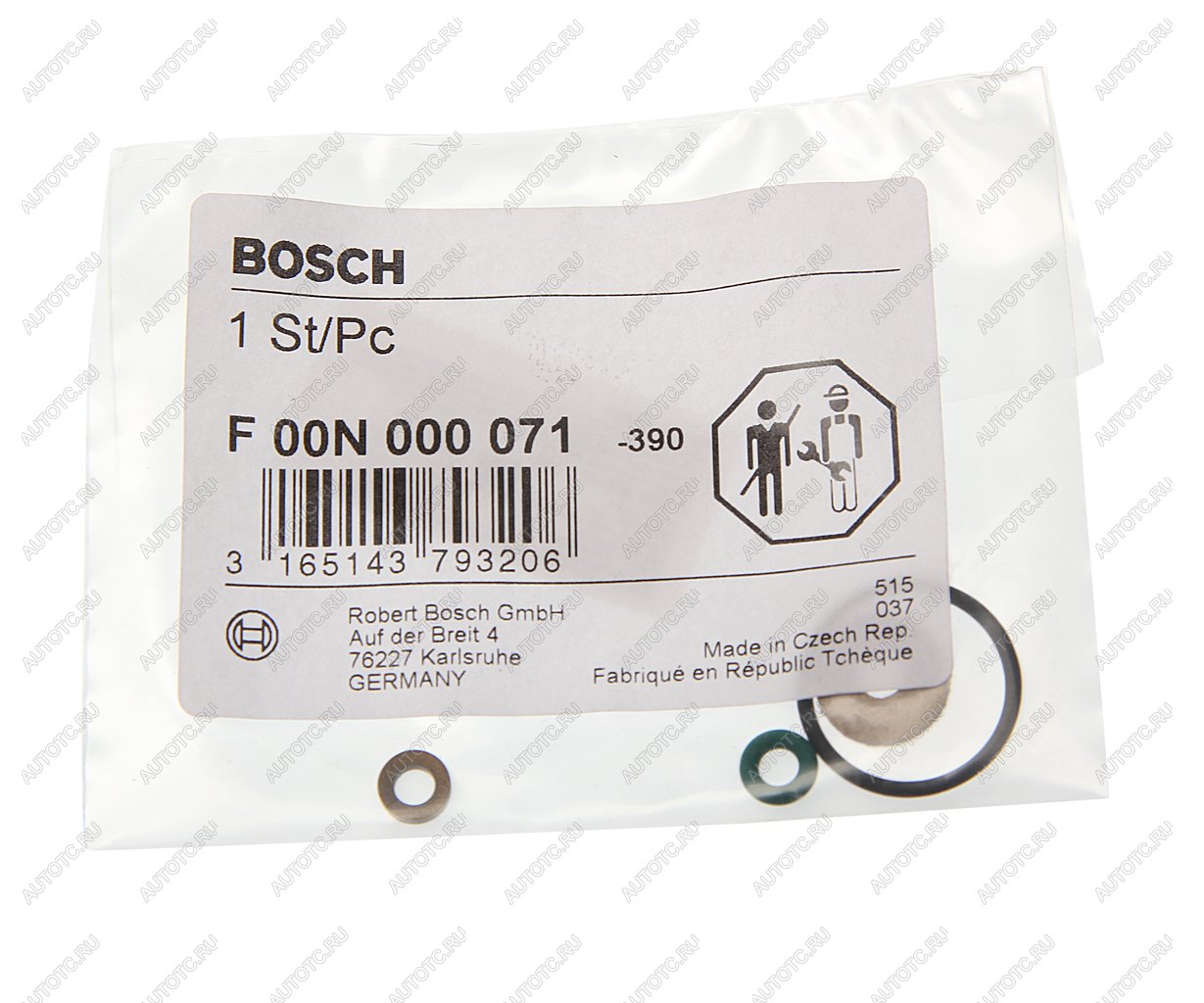 599 р. Ремкомплект MERCEDES Sprinter клапана топливного BOSCH BOSCH f00n000071  с доставкой в г. Кемерово