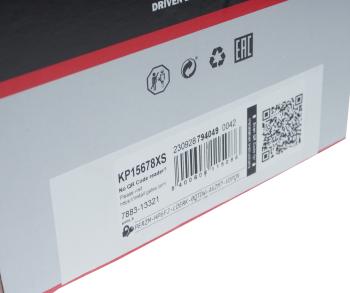 15 999 р. Комплект ГРМ VW Passat (15-) с насосом водяным GATES GATES kp15678xs  с доставкой в г. Кемерово. Увеличить фотографию 5