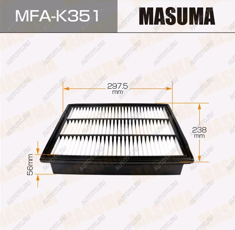 799 р. Фильтр воздушный SSANGYONG Actyon (09-),Kyron (09-),Actyon Sports (09-) (D2027) MASUMA MASUMA mfa-k351  с доставкой в г. Кемерово