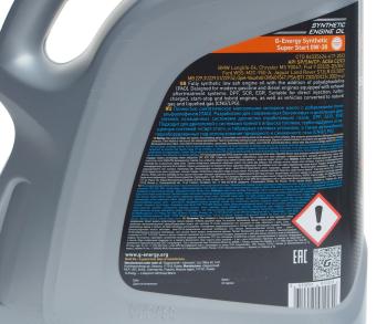 5 649 р. Масло моторное Synthetic Super Start SPSNCFC2C3 0W30 синт.4л G-ENERGY GAZPROMNEFT 253140488  с доставкой в г. Кемерово. Увеличить фотографию 3
