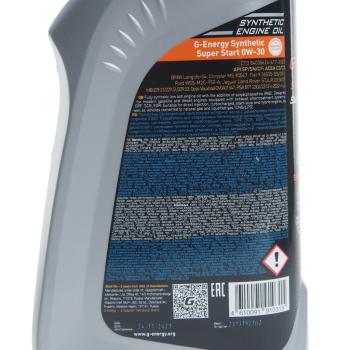 1 599 р. Масло моторное Synthetic Super Start SPSNCFC2C3 0W30 синт.1л G-ENERGY GAZPROMNEFT 253140487  с доставкой в г. Кемерово. Увеличить фотографию 3