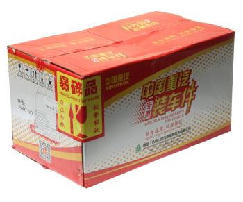 5 649 р. Колодки тормозные SITRAK HOWO задние с накладками (замена на AZ9761451220) (1шт.) OE SITRAK 711-50200-6310  с доставкой в г. Кемерово. Увеличить фотографию 7