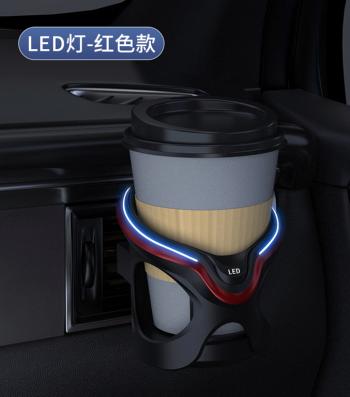 829 р. Подстаканник в автомобиль на дефлектор черный CHI YI CHI YI sb-5055led  с доставкой в г. Кемерово. Увеличить фотографию 1