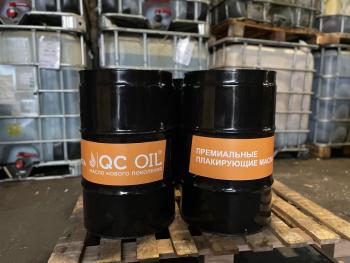 37 999 р. Моторное масло 5W-40 DIESEL (CI-4SL) QC OIL Long Life синтетическое плакирующее, канистра 20л QC OIL qcllg5w40s20  с доставкой в г. Кемерово. Увеличить фотографию 7