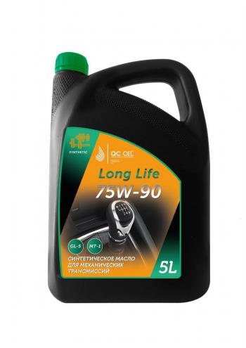 Трансмиссионное масло 75W-90 GL-5 QC OIL Long Life синтетическое плакирующее, канистра 5л QC OIL qcllgl575w90s5