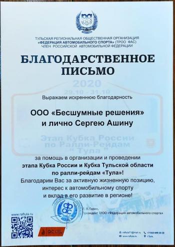 10 949 р. Трансмиссионное масло 75W-90 GL-45 QC OIL Long Life синтетическое плакирующее, канистра 5л QC OIL qcllgl4575w90s5  с доставкой в г. Кемерово. Увеличить фотографию 5