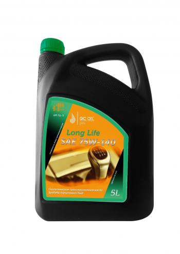 Трансмиссионное масло 75W-140 GL-5 QC OIL Long Life синтетическое плакирующее, канистра 5л QC OIL qcllgl575w140s5