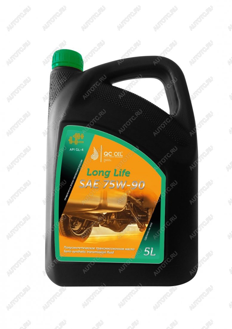 9 999 р. Трансмиссионное масло 75W-90 GL-4 QC OIL Long Life полусинтетическое плакирующее, канистра 5л QC OIL qcllgl475w90p5  с доставкой в г. Кемерово