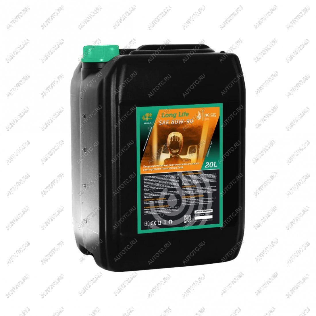 36 999 р. Трансмиссионное масло 80W-90 GL-5 QC OIL Long Life полусинтетическое плакирующее, канистра 20л QC OIL qcllgl580w90p20  с доставкой в г. Кемерово