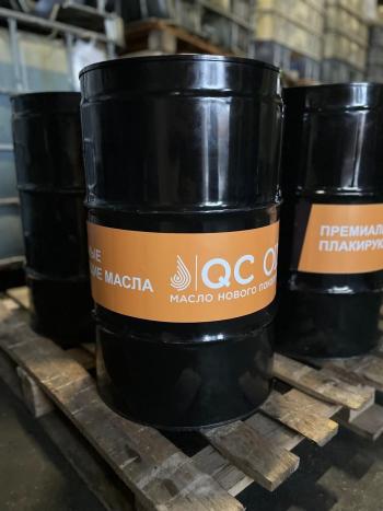 35 849 р. Полусинтетическое моторное масло для водной техники 10W-40 MARINE 4Т QC OIL Long Life плакирующее, канистра 20л QC OIL qcllb10w40p20  с доставкой в г. Кемерово. Увеличить фотографию 6