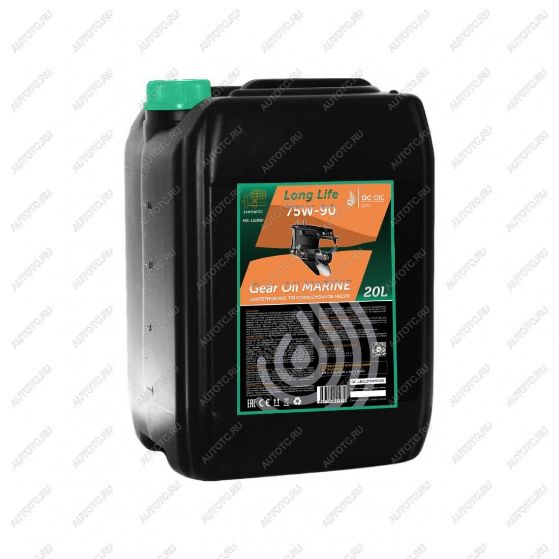 42 999 р. Трансмиссионное масло для водной техники 75W-90 MARINE 4T QC OIL Long Life синтетическое плакирующее, канистра 20л QC OIL qcllbgl575w90s20  с доставкой в г. Кемерово