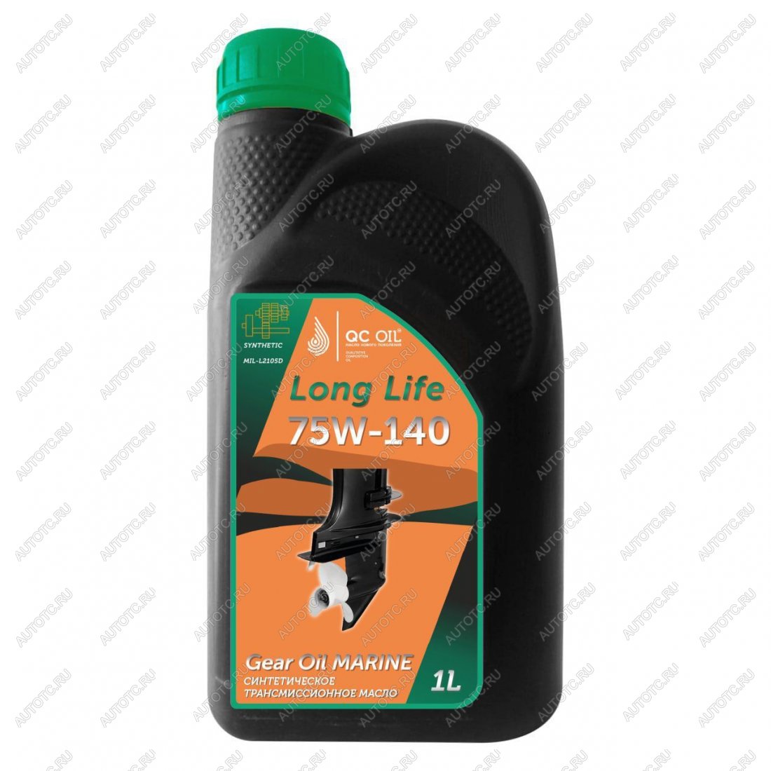 4 549 р. Трансмиссионное масло для водной техники 75W-140 MARINE 4T QC OIL Long Life синтетическое плакирующее, канистра 1л QC OIL qcllbgl575w140s1  с доставкой в г. Кемерово