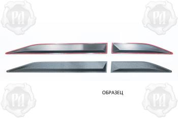 Молдинги на двери Русская Артель Geely Okavango (2021-2025) (глянец под покраску)