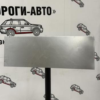 969 р. Кузовная заплатка 200*500   alavm  с доставкой в г. Кемерово. Увеличить фотографию 1