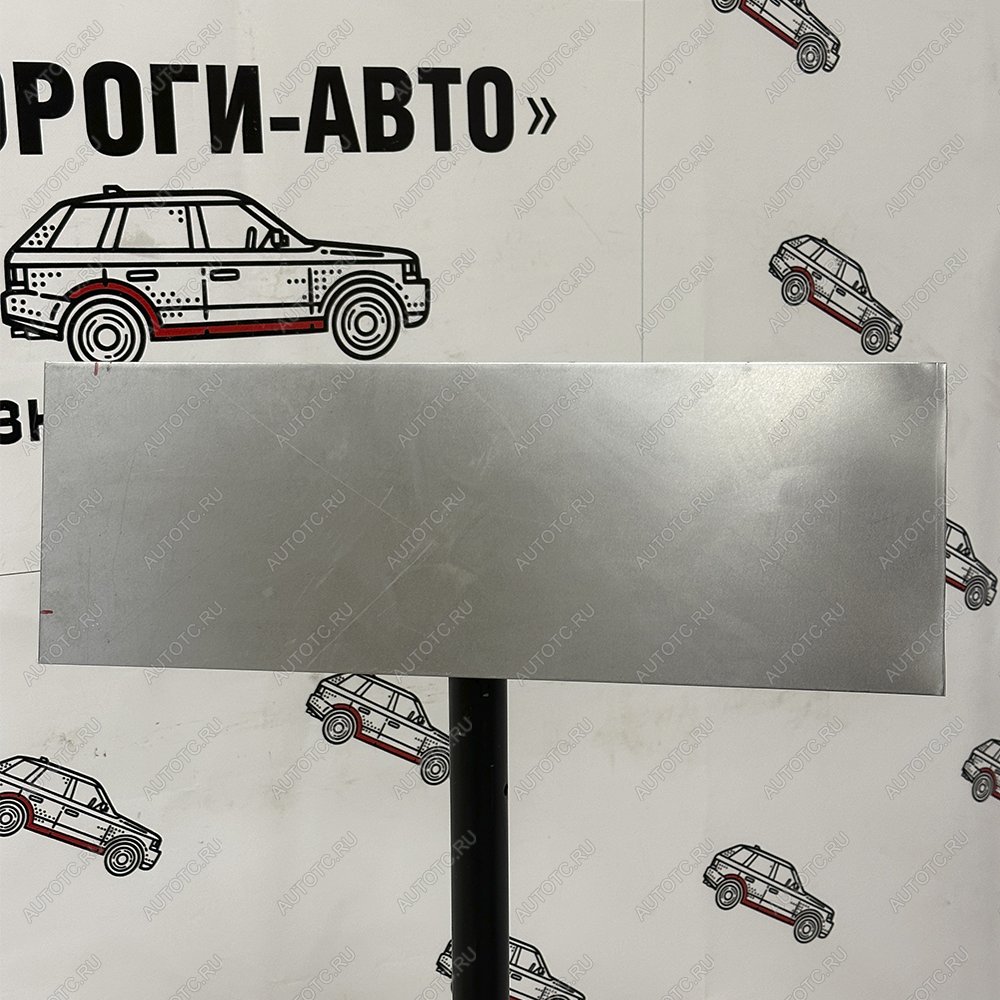 969 р. Кузовная заплатка 200*500   alavm  с доставкой в г. Кемерово