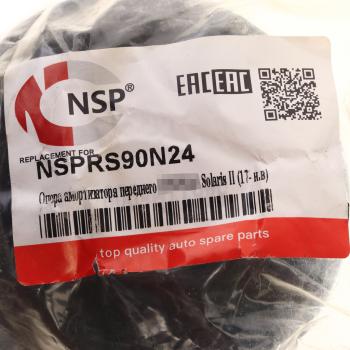 889 р. Опора амортизатора KIA Rio (17-) переднего NSP NSP nsprs90n24  с доставкой в г. Кемерово. Увеличить фотографию 3
