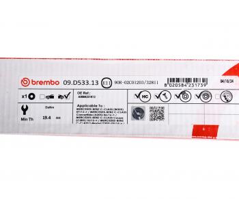 10 499 р. Диск тормозной MERCEDES E (W213) задний (1шт.) BREMBO BREMBO 09.d533.13  с доставкой в г. Кемерово. Увеличить фотографию 6