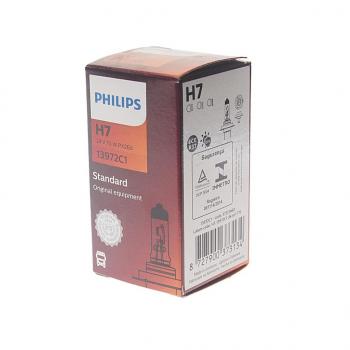 619 р. Лампа 24V H7 70W PX26d PHILIPS PHILIPS 13972c1  с доставкой в г. Кемерово. Увеличить фотографию 2