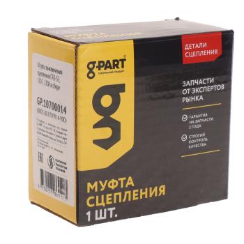 1 089 р. Муфта сцепления ГАЗ-53,3307 в сборе с подшипником G-PART (ОАО ГАЗ) G-PART gp.10700014  с доставкой в г. Кемерово. Увеличить фотографию 5