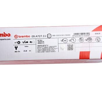 5 799 р. Диск тормозной RENAULT Megane (08-),Laguna (07-),Duster (10-) передний (1шт.) BREMBO BREMBO 09a72711  с доставкой в г. Кемерово. Увеличить фотографию 5
