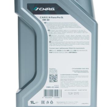 499 р. Масло моторное N-Force Pro SL SLCFA3B4 5W40 псинт.1л CNRG CNRG cnrg-257-0001  с доставкой в г. Кемерово. Увеличить фотографию 3