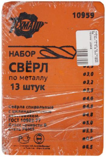 339 р. Набор сверл по металлу 1.5-6.5мм HSS (13шт.) ТЕХМАШ ТЕХМАШ 10959  с доставкой в г. Кемерово. Увеличить фотографию 1