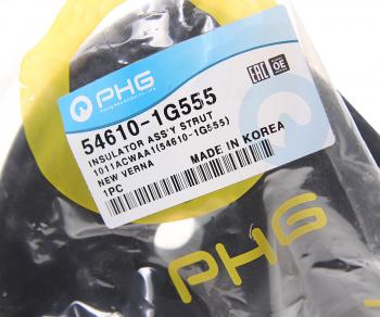 1 539 р. Опора амортизатора KIA Rio (06-) переднего правая PHG PHG 54610-1g555  с доставкой в г. Кемерово. Увеличить фотографию 3