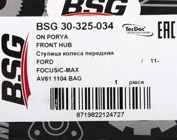 2 789 р. Ступица FORD Focus (11-) передняя BSG BSG bsg30325034  с доставкой в г. Кемерово. Увеличить фотографию 5