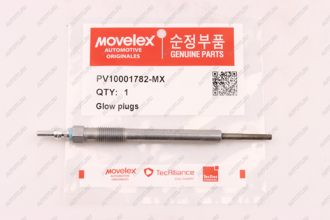1 139 р. Свеча накаливания ГАЗель Next,NN дв.G21A MOVELEX MOVELEX pv10001782-mx  с доставкой в г. Кемерово